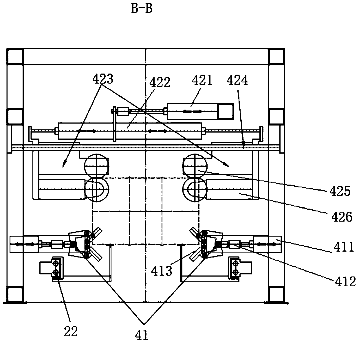 Integrated machine for reducing barrel plate of packaging barrel