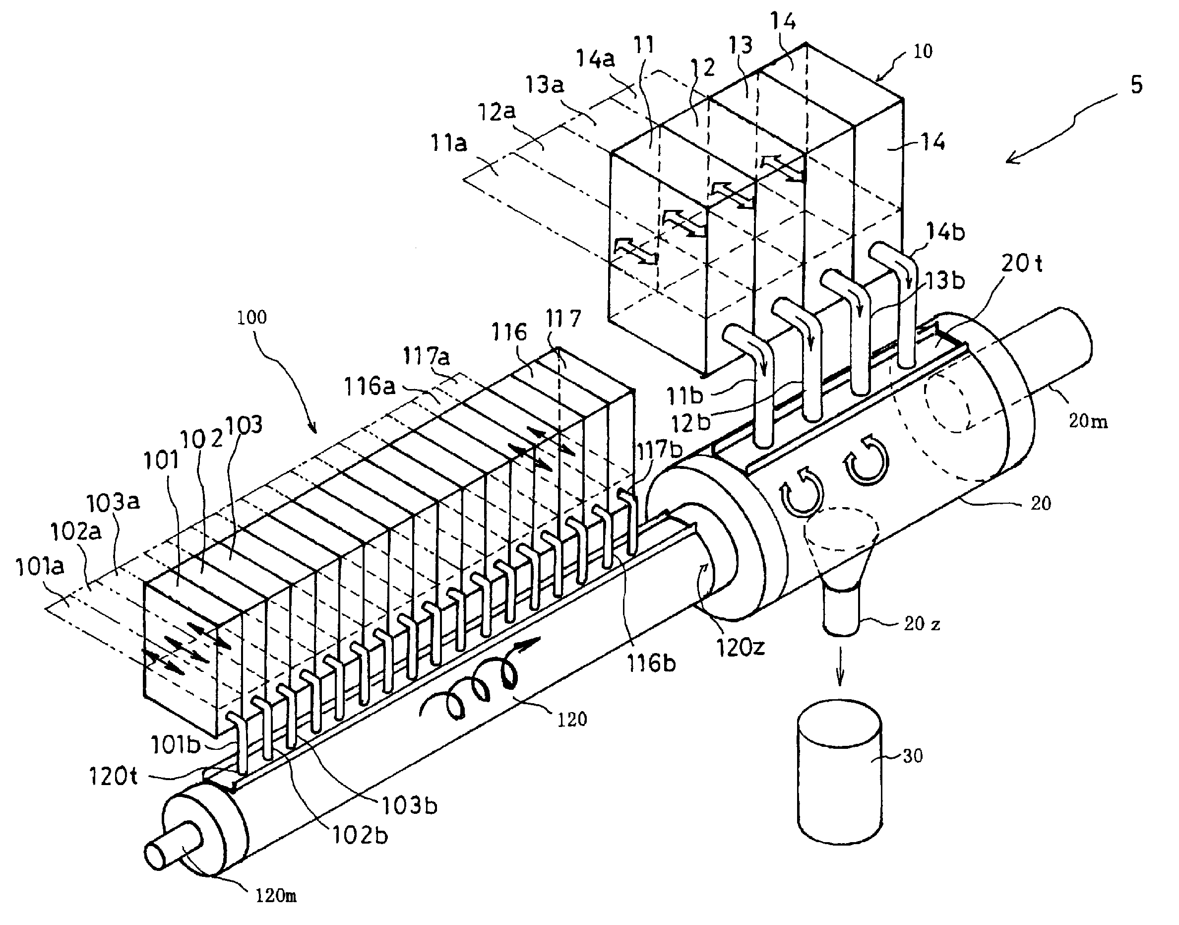 Individually mixed pet feed supply system