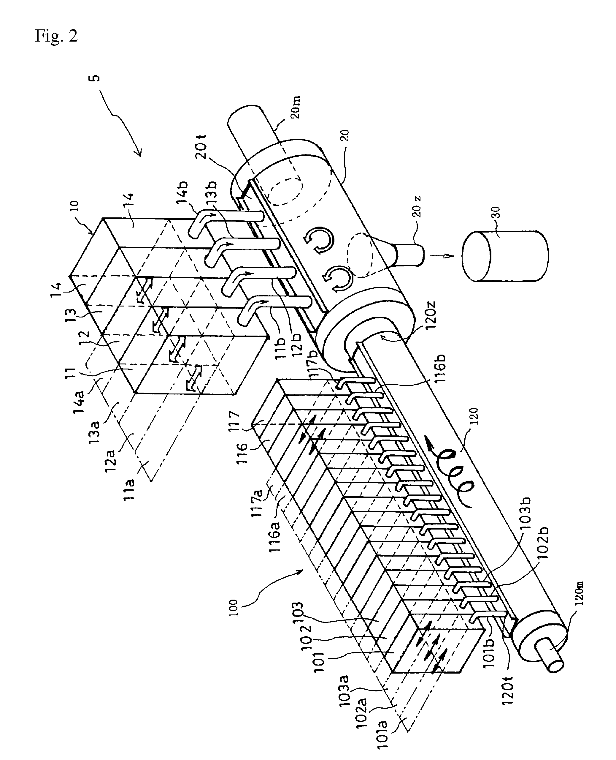 Individually mixed pet feed supply system