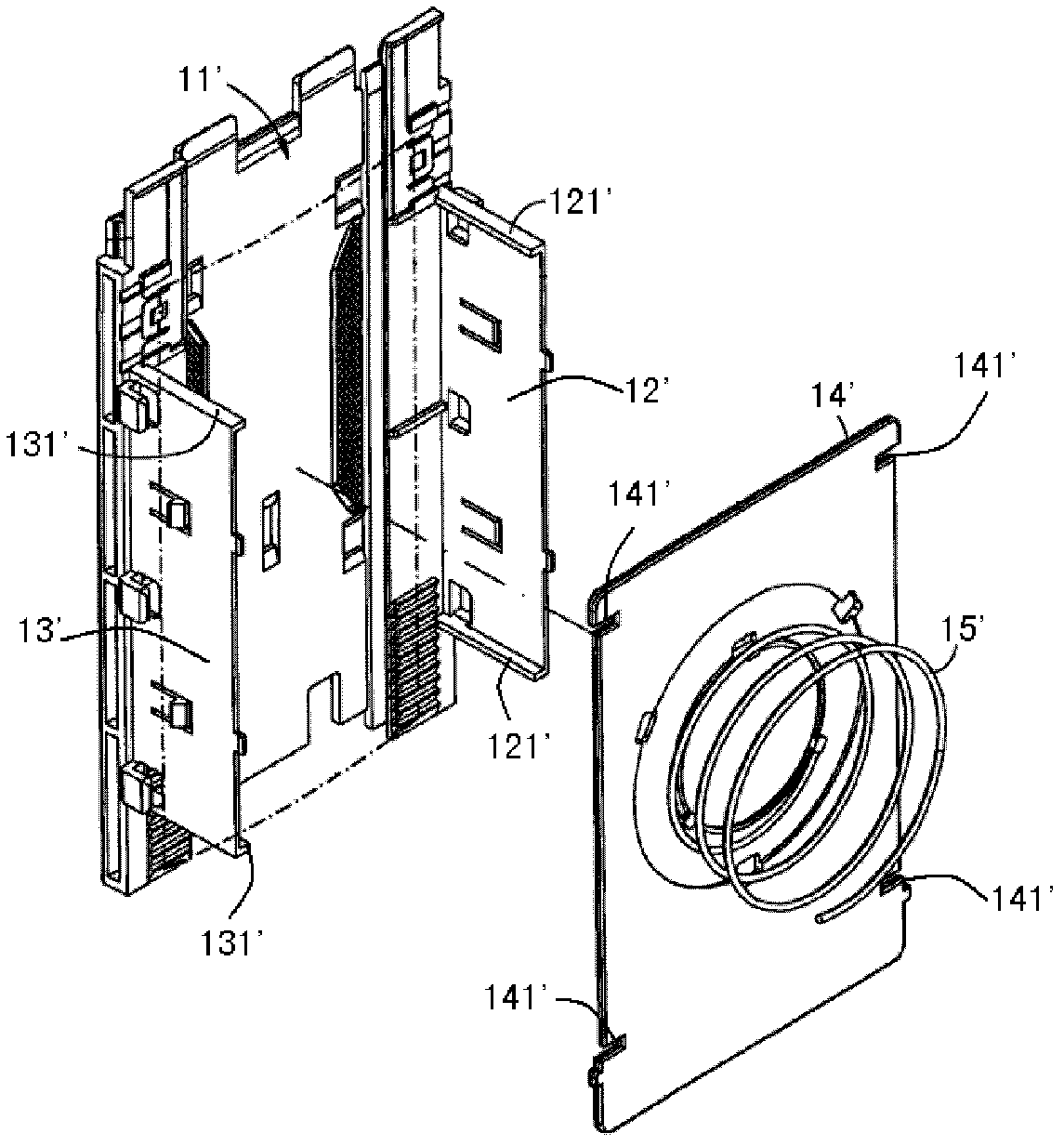 Paper currency box and paper currency recognizer using same