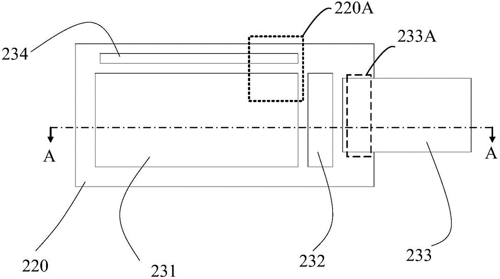 Optical fingerprint sensor module