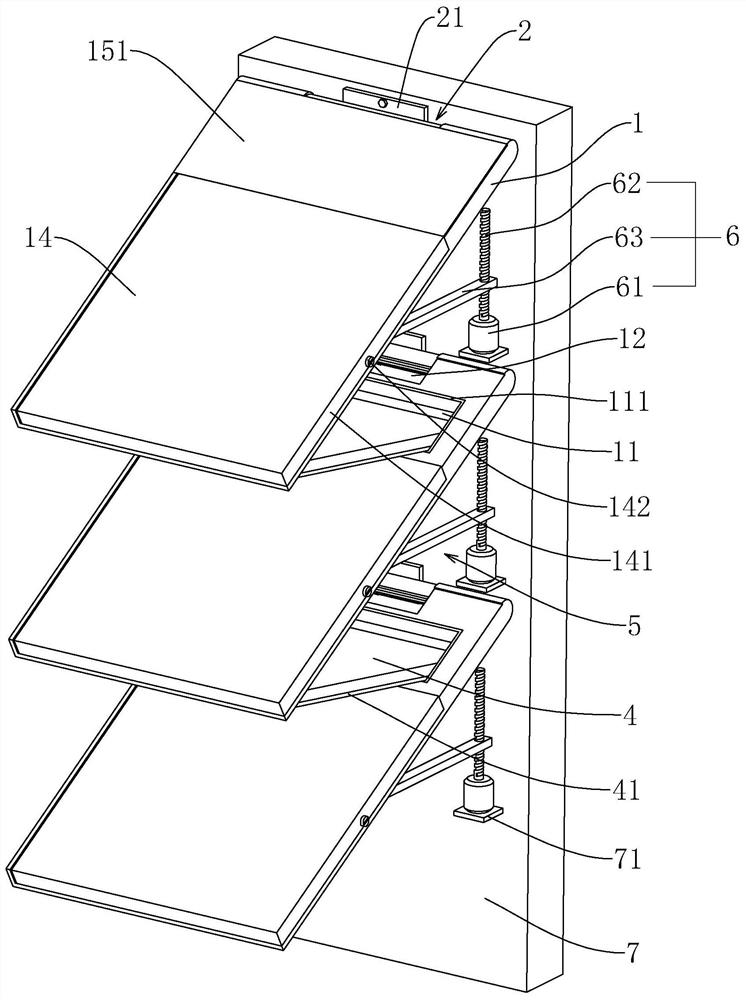 A stepped special-shaped aluminum panel curtain wall system