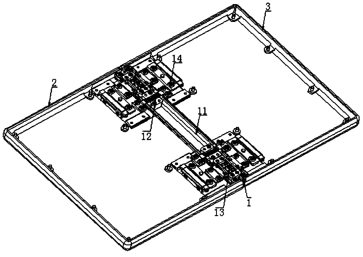 Folding hinge for mobile terminal