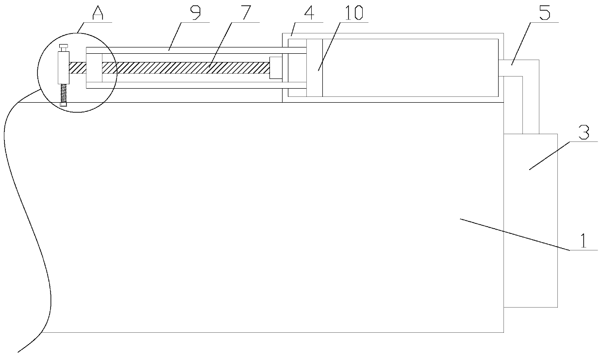 Switch with damp-proof function