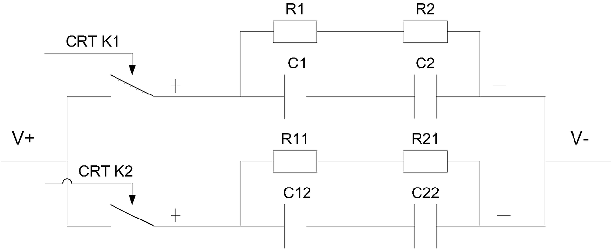 Wireless power supply system of set top box and control method