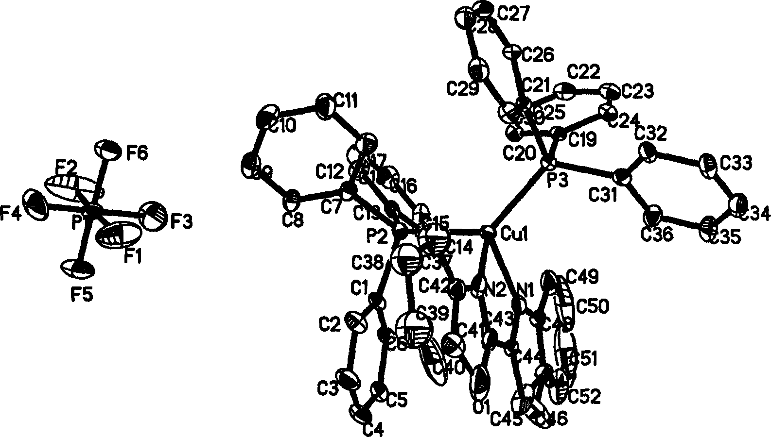 Benzoxazolylquinoline ligand-based cuprous complex luminescent material