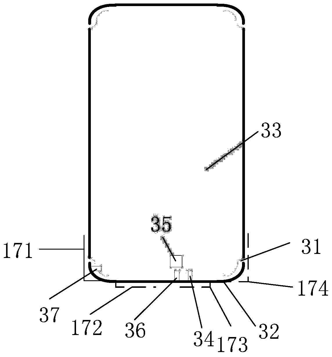 A terminal antenna and terminal based on a metal back shell