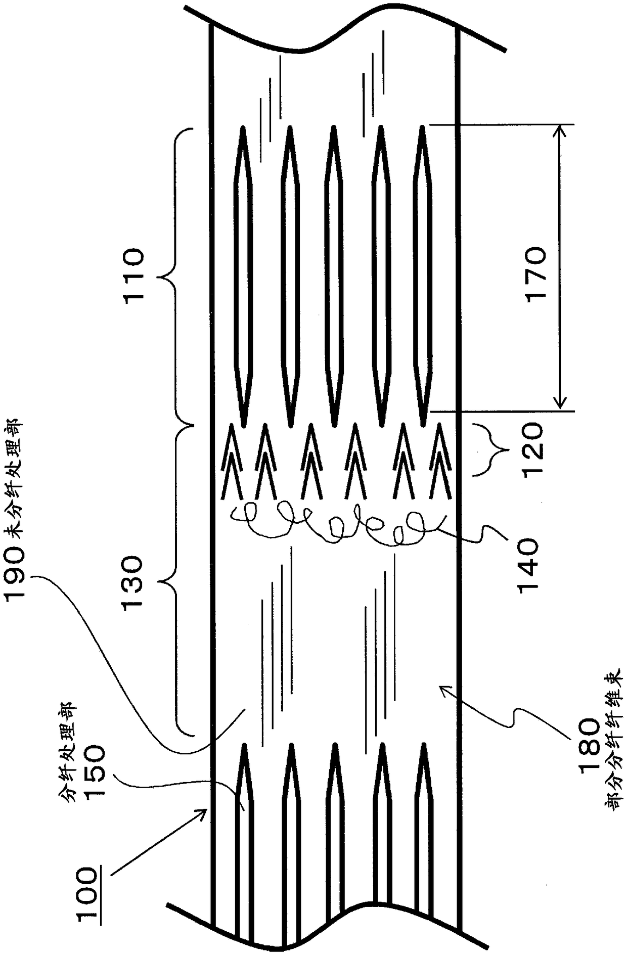 Production method for separated fiber bundle, separated fiber bundle, fiber-reinforced resin molding material using separated fiber bundle, and production method for fiber-reinforced resin molding material using separated fiber bundle