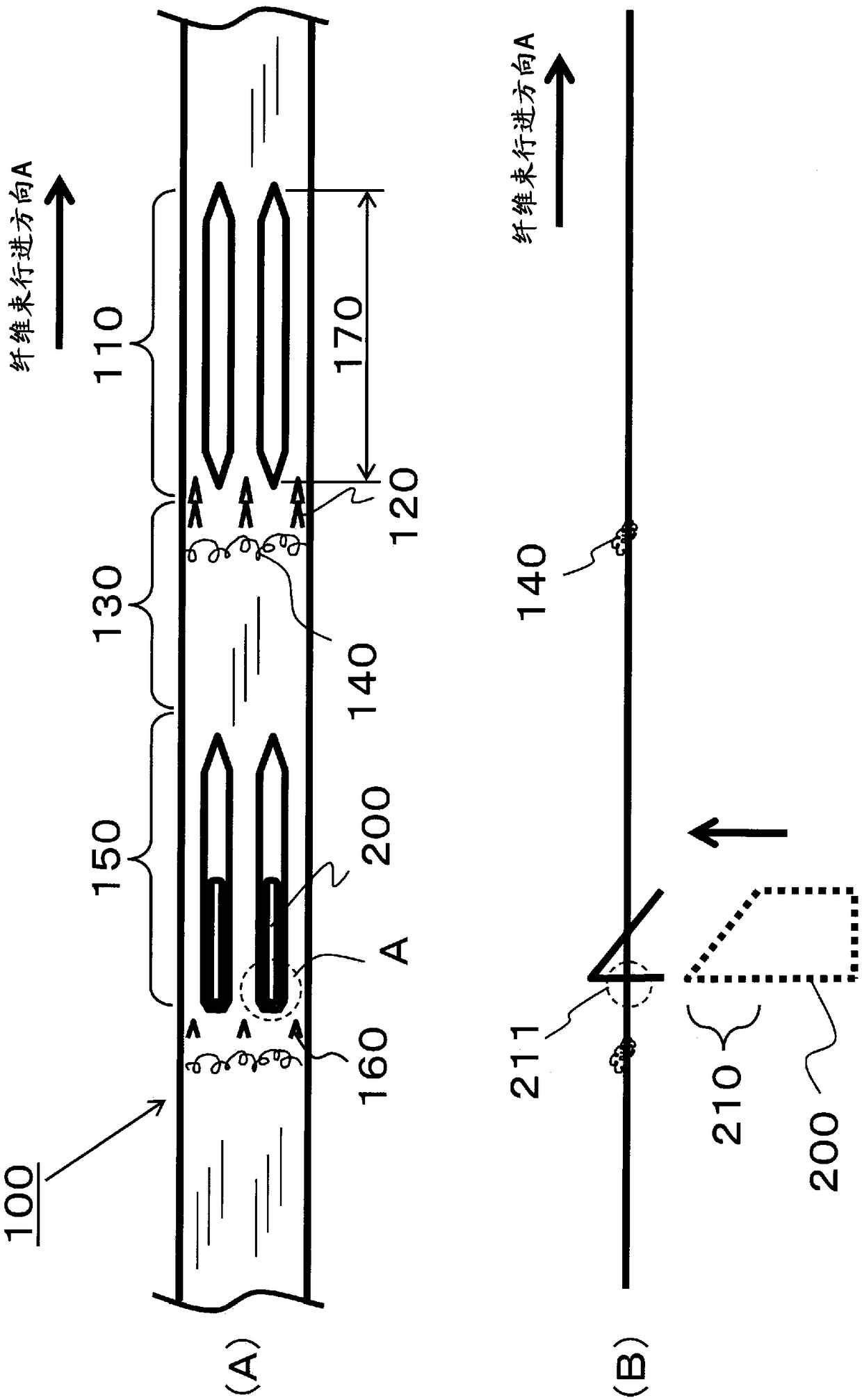 Production method for separated fiber bundle, separated fiber bundle, fiber-reinforced resin molding material using separated fiber bundle, and production method for fiber-reinforced resin molding material using separated fiber bundle