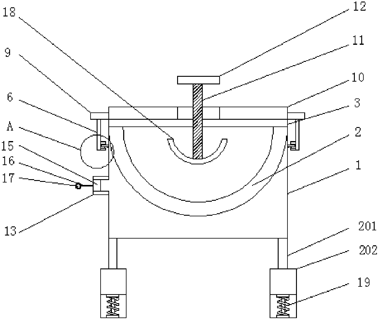 Novel copper sulfate crystallizing tank