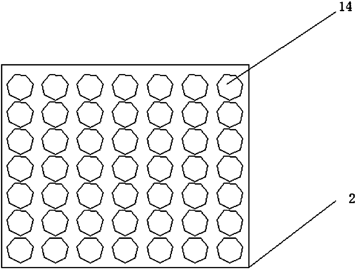 Novel copper sulfate crystallizing tank