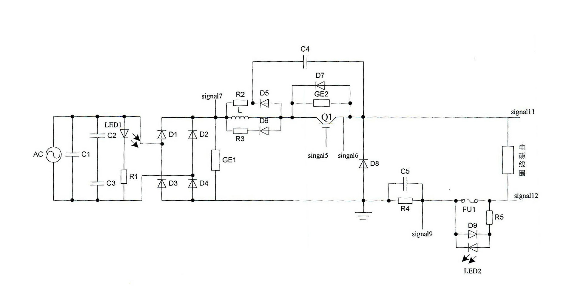 Control device of electromagnetic brake