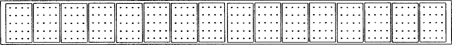 Space solar cell string non-contact pressing method