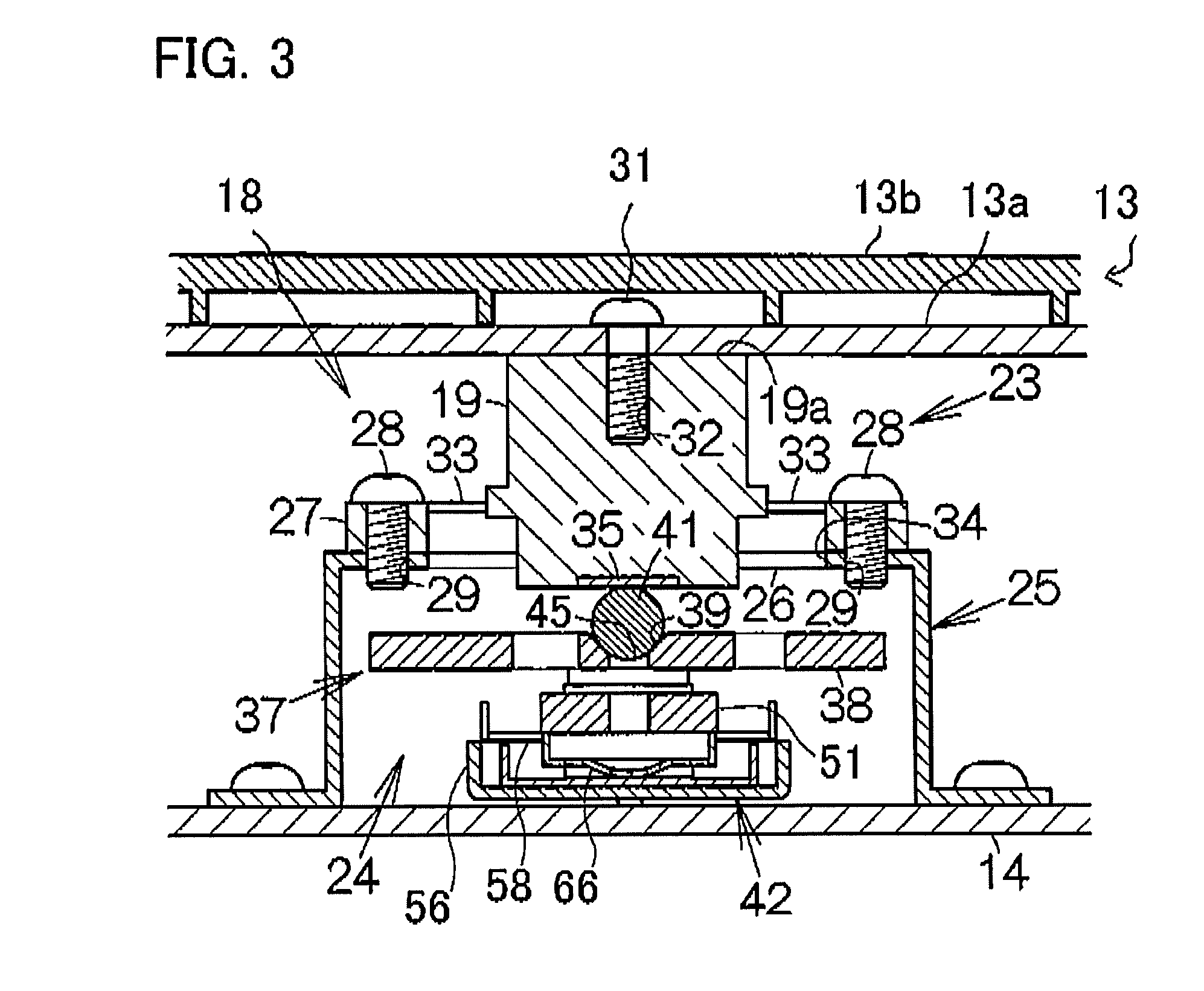 Weight measurement device with load transmission member whose position is changeable