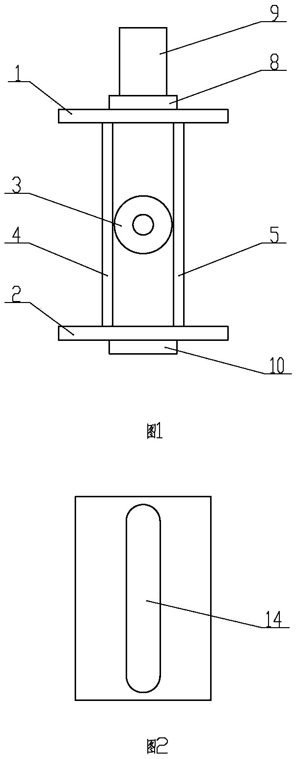 Plate type control device for electric valve and low power consumption valve