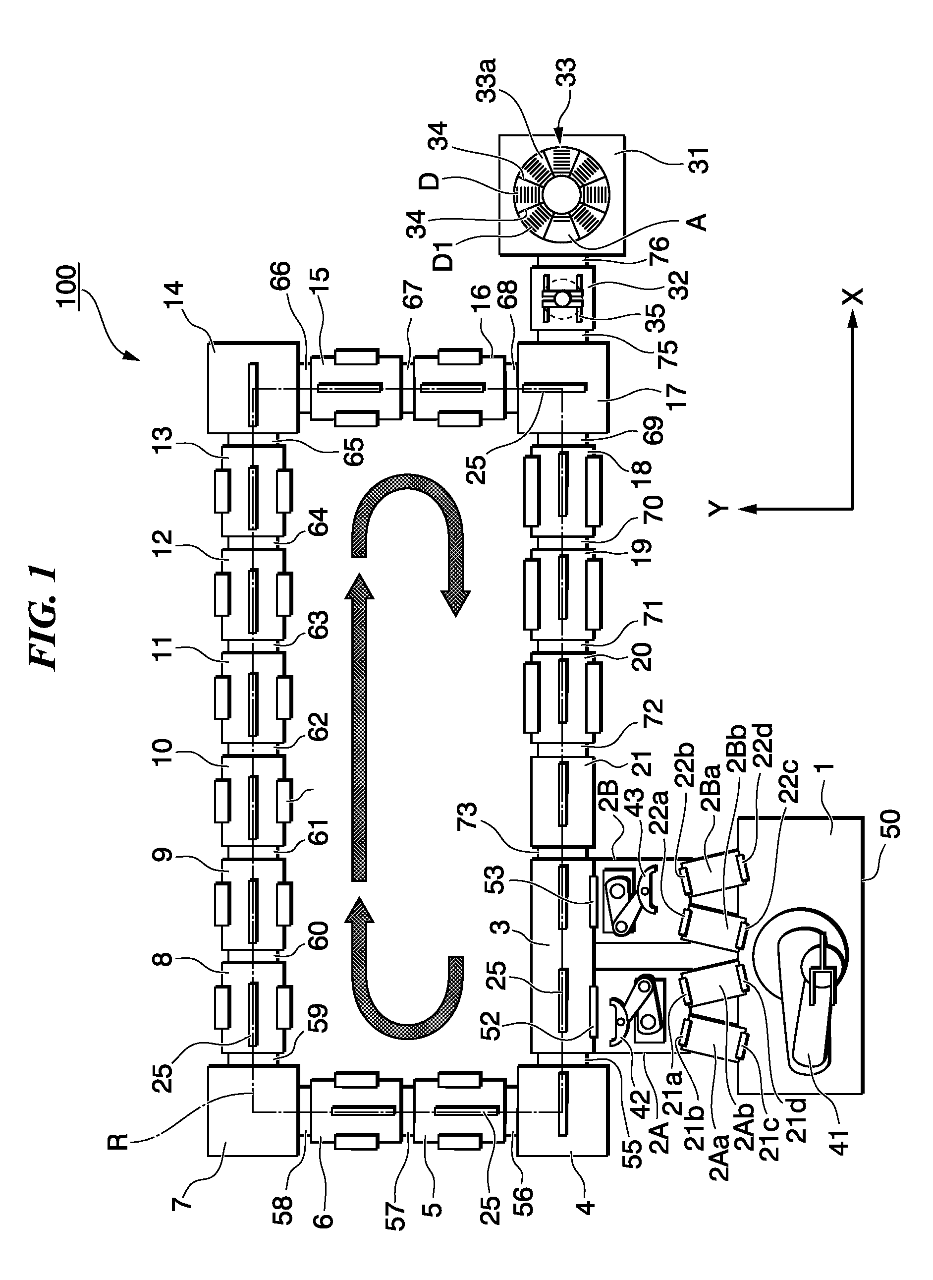 In-line type film forming apparatus and method of manufacturing magnetic recording medium using the same