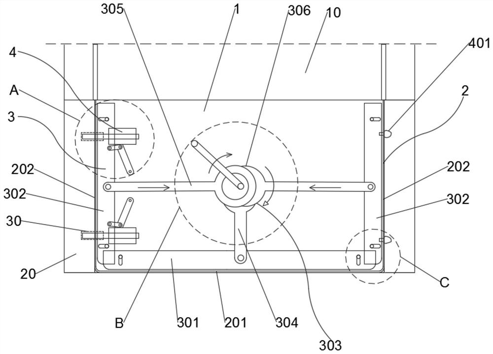 Flood control device