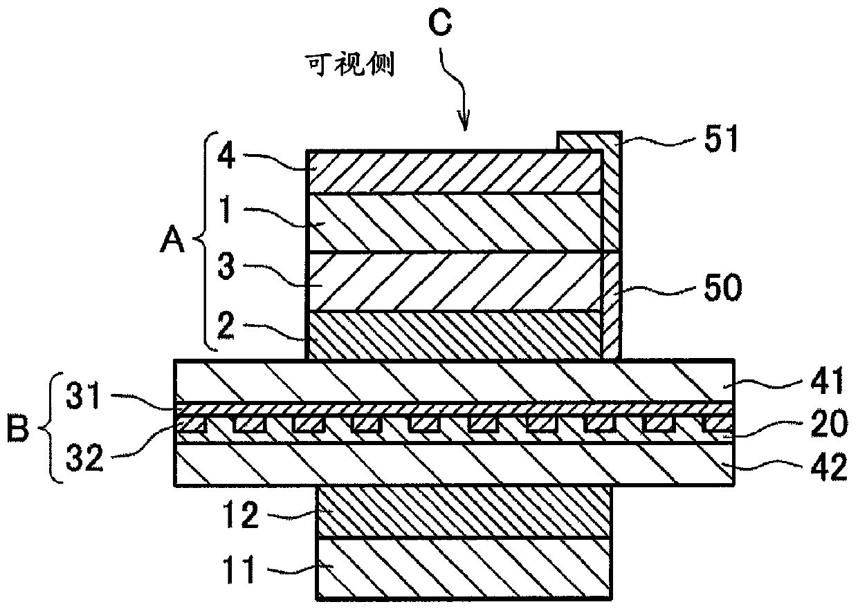 Polarizing film with added adhesive layer, polarizing film with added adhesive layer for in-cell liquid crystal panel, in-cell liquid crystal panel, and liquid crystal display device