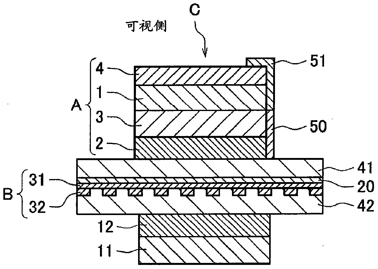 Polarizing film with added adhesive layer, polarizing film with added adhesive layer for in-cell liquid crystal panel, in-cell liquid crystal panel, and liquid crystal display device