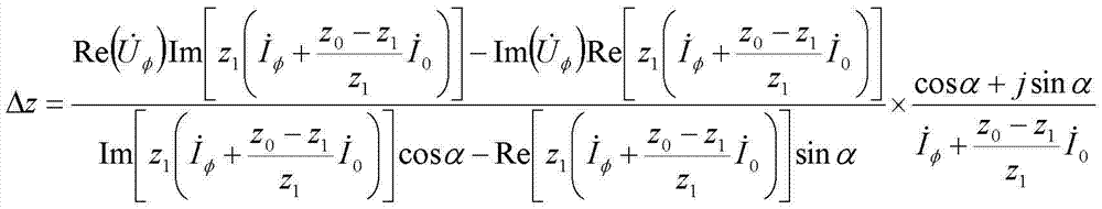 Circuit single-phase earth fault impedance distance protection method based on additional impedance actual measurement correction