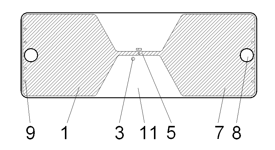 Antenna of electronic tag