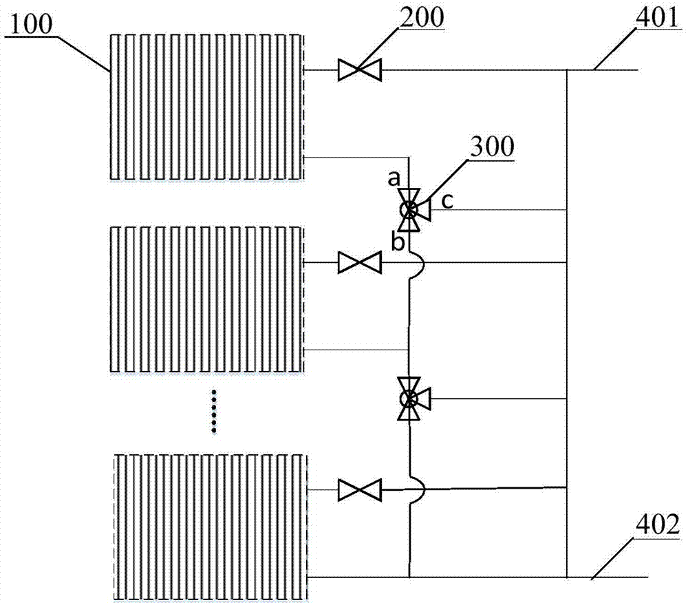 Distribution type efficient energy-saving phase change heat storage system