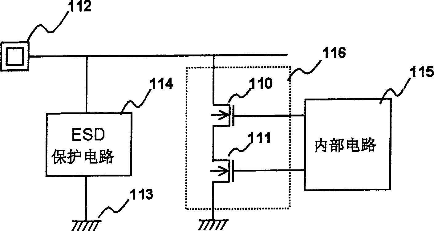 Semiconductor integrated circuit