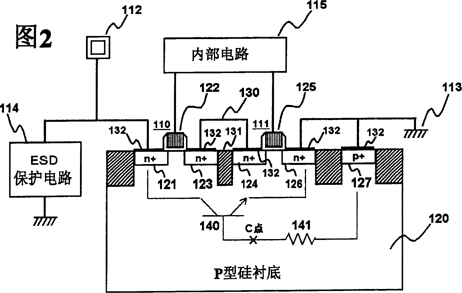 Semiconductor integrated circuit