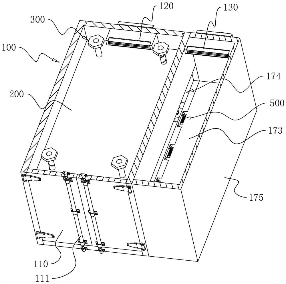 Refrigeration van and installation method thereof