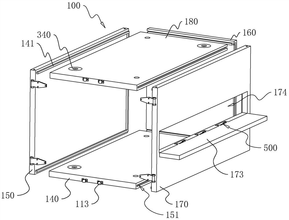 Refrigeration van and installation method thereof