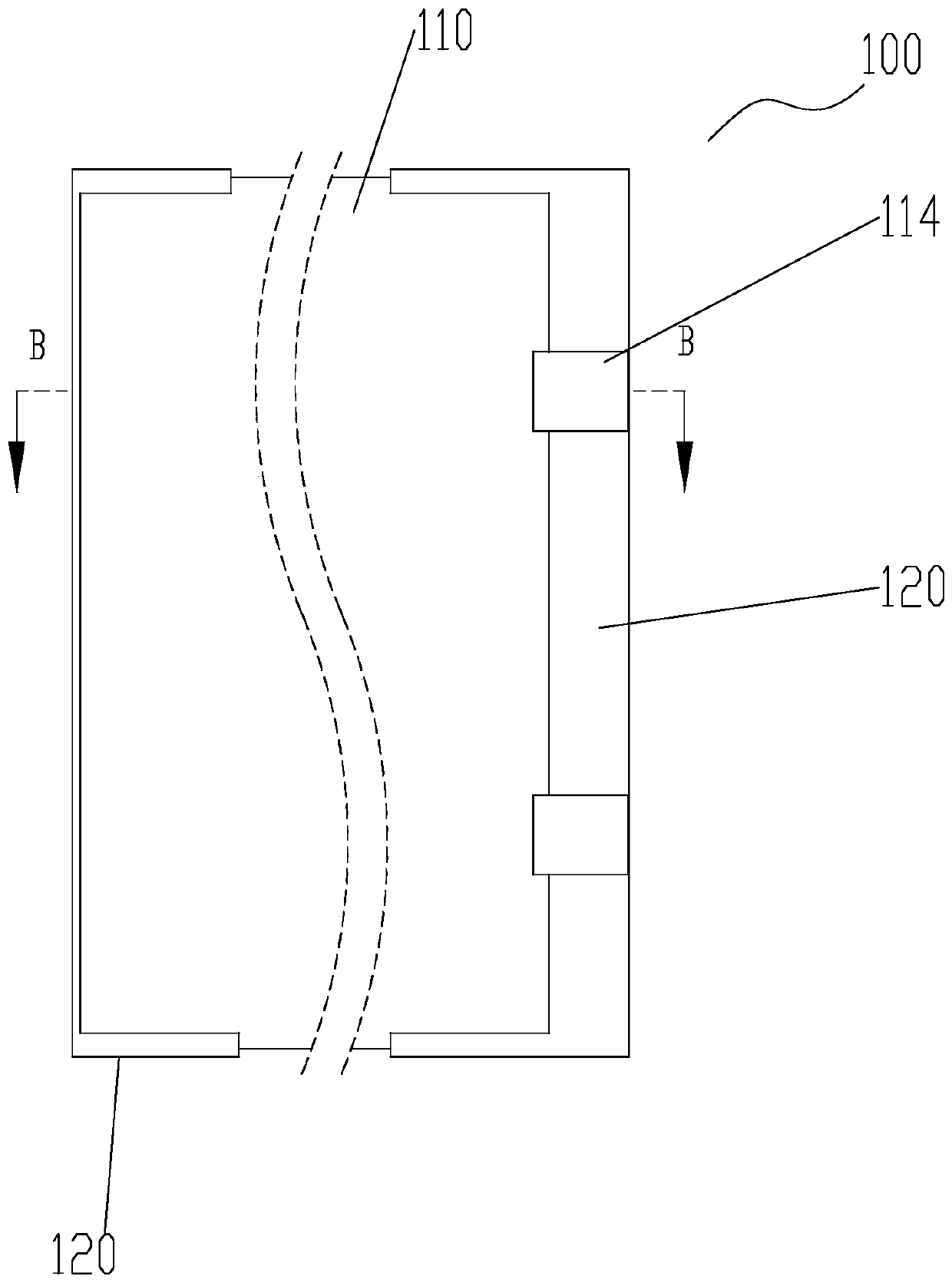 Battery and battery manufacturing method