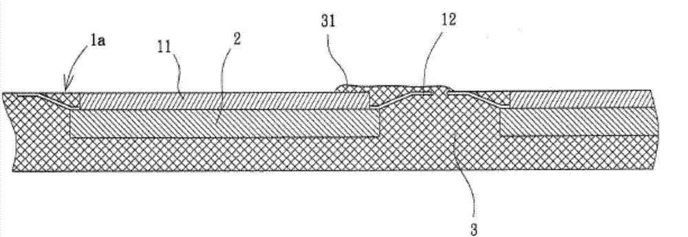 Colloid removing method of quad flat no-lead packaging chip