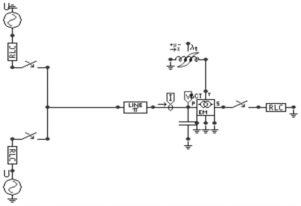 A Method of Suppressing No-load Closing Exciting Inrush Current of Transformer