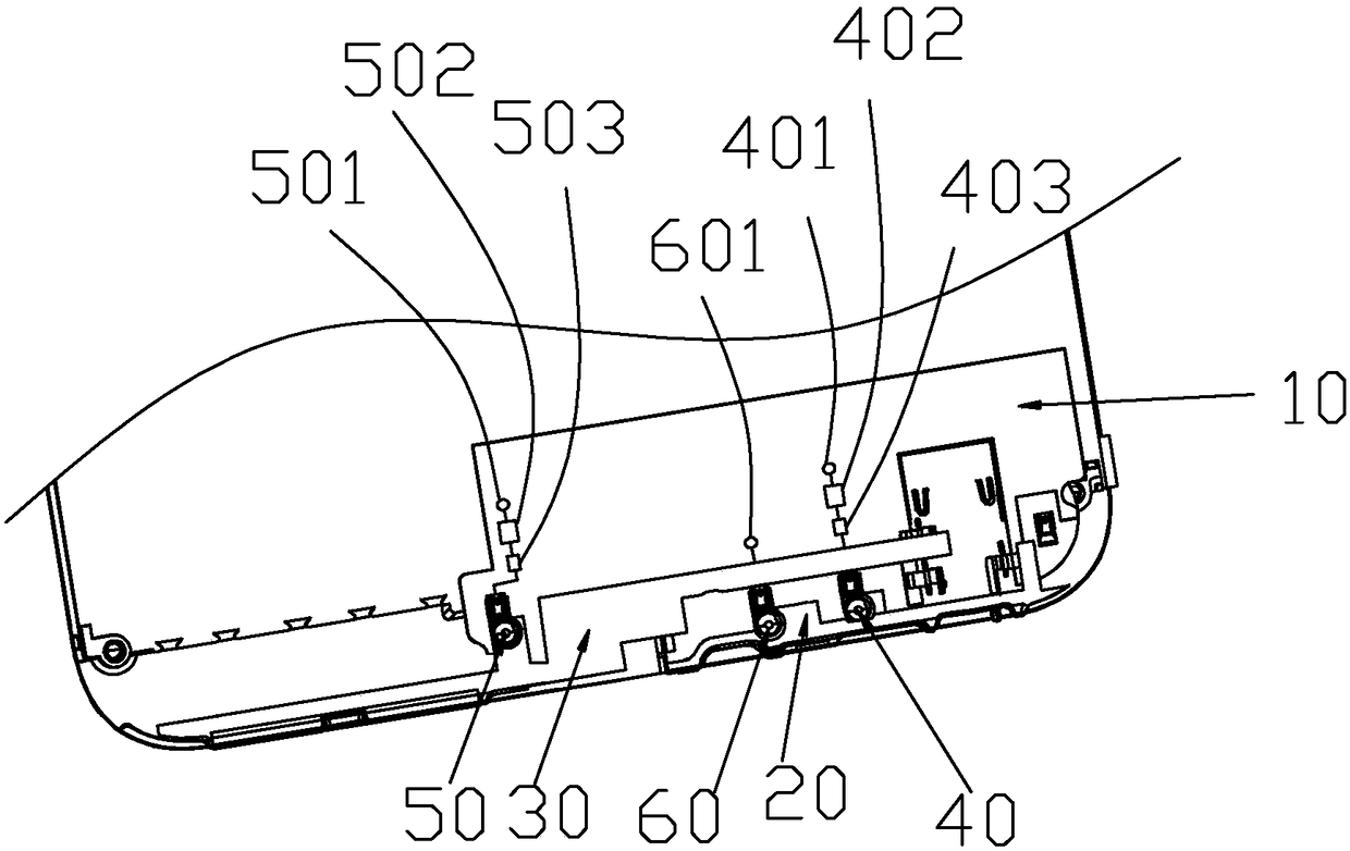 Antenna system and mobile terminal