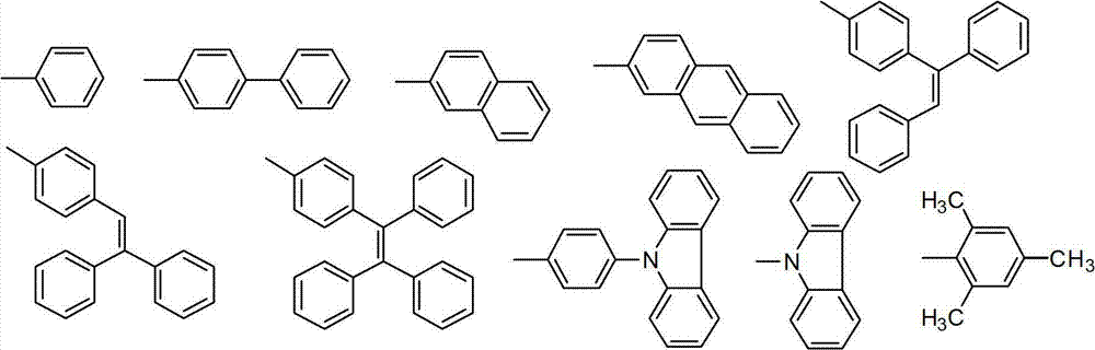 Novel function diamine monomer containing carbazole and large conjugated structure and preparation method and application thereof