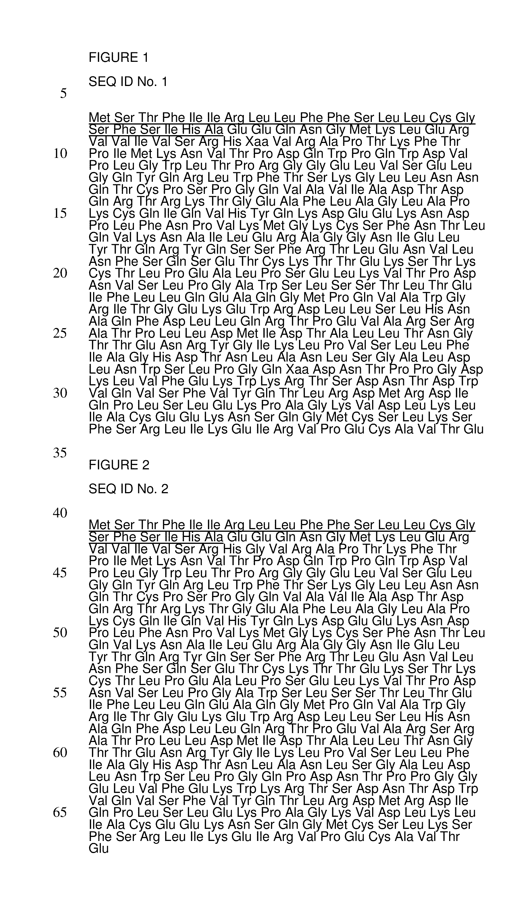 Feed additive composition