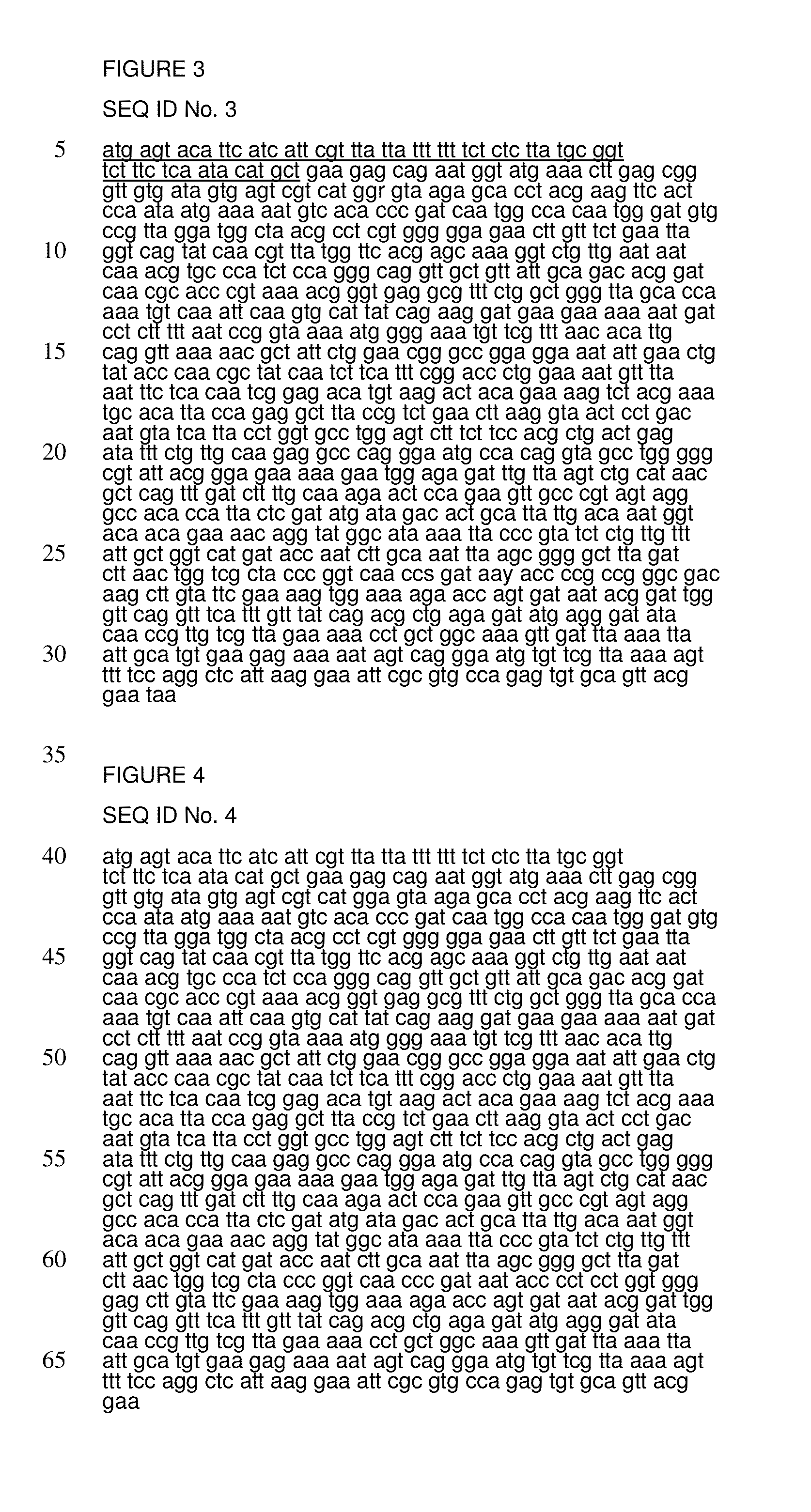 Feed additive composition