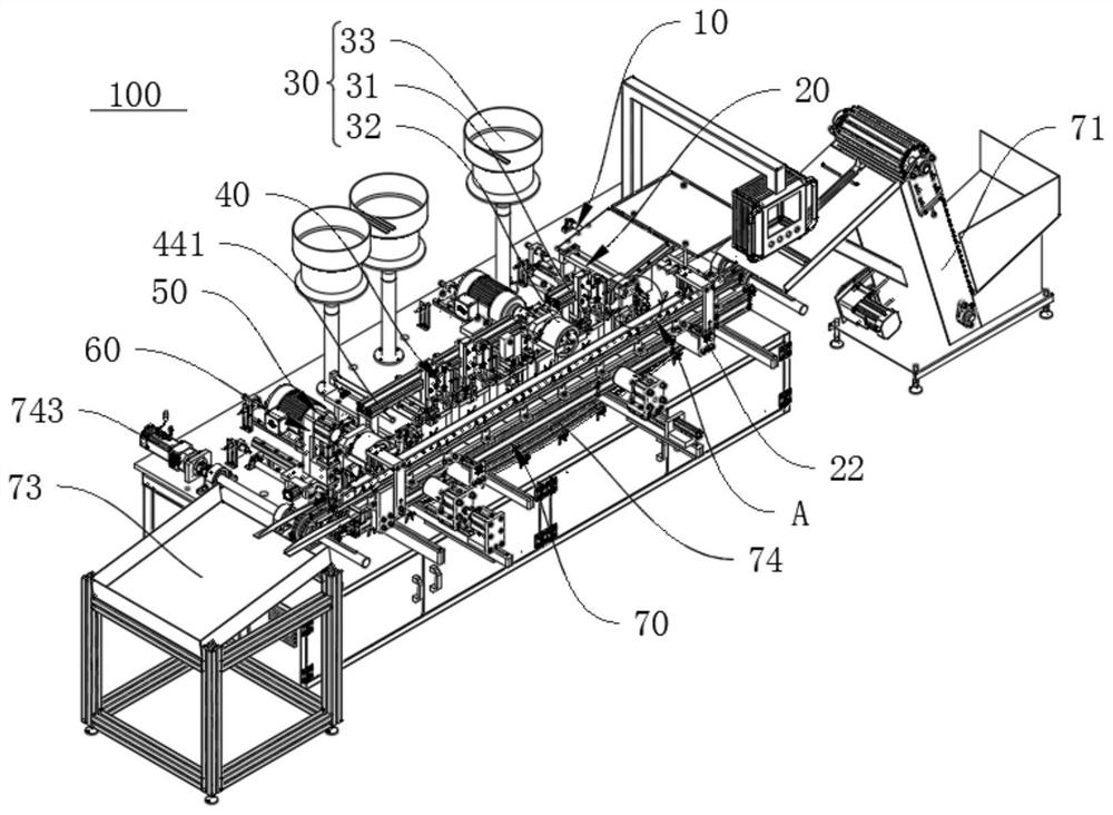 Automatic assembly line for gas springs