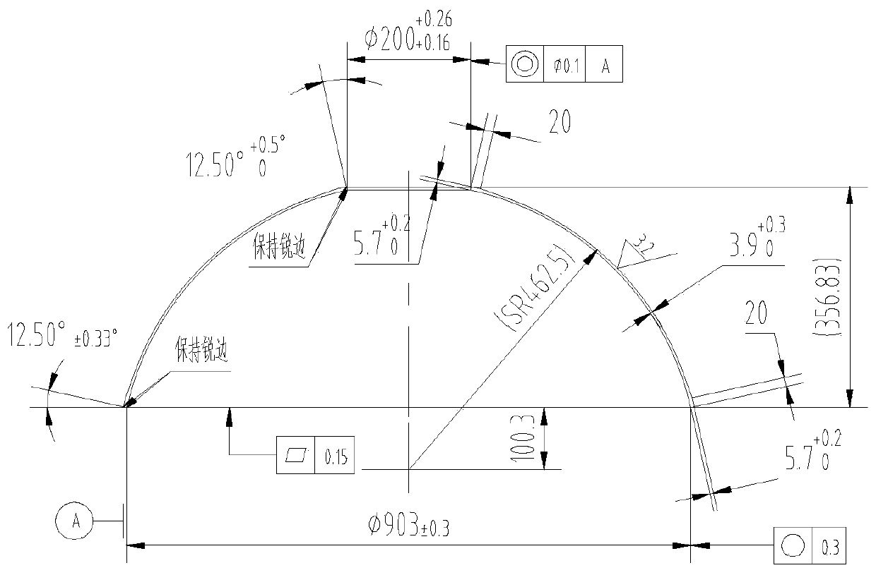 Machining process for precision forming of large thin-wall storage tank hemispheroid