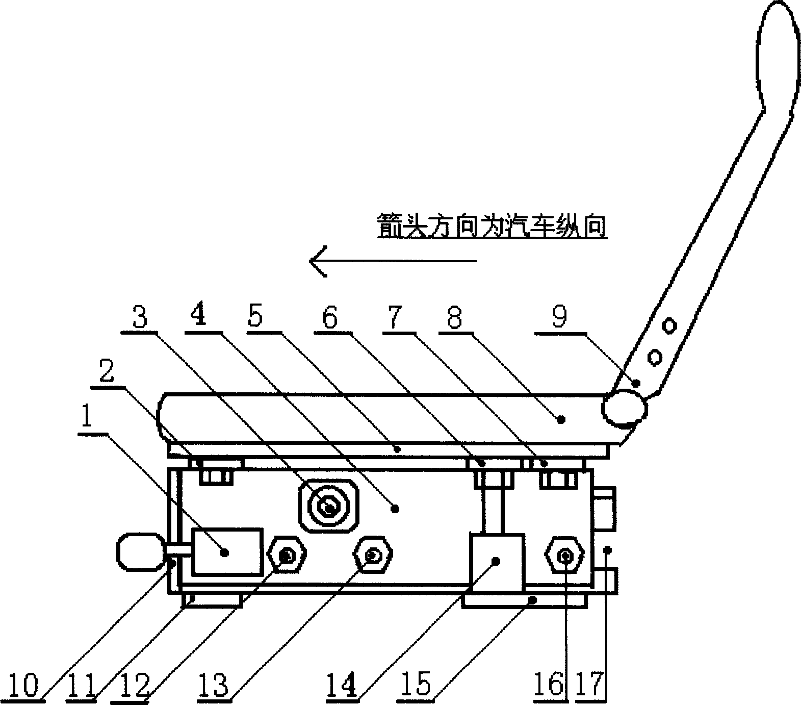 Special front row chair for small vehicle