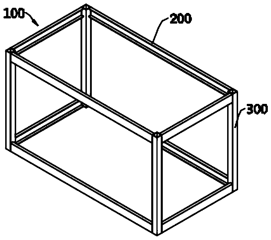 Modular assembly frame