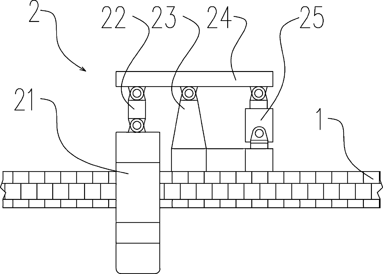 Method for rectification of large plate-shaped structural members