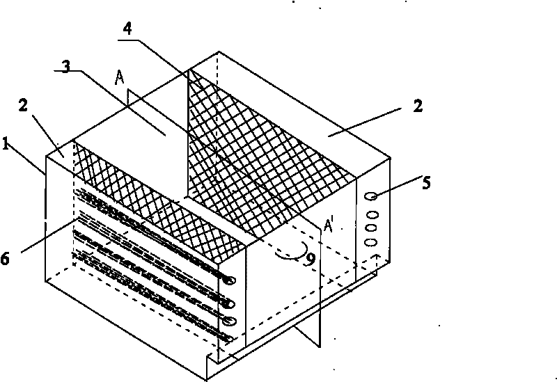 Membrane oxygenation type container for transporting aquatic living bodies