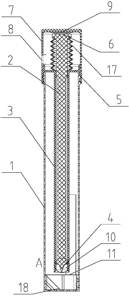 Disposable stool screening and collecting detection suit for gastrointestinal tumors