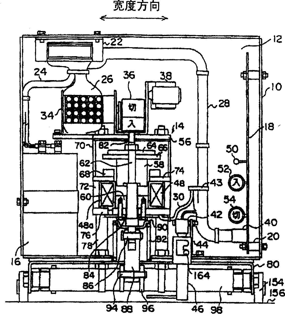 Solenoid operator and solenoid-operated switching device and control device for electromagnet