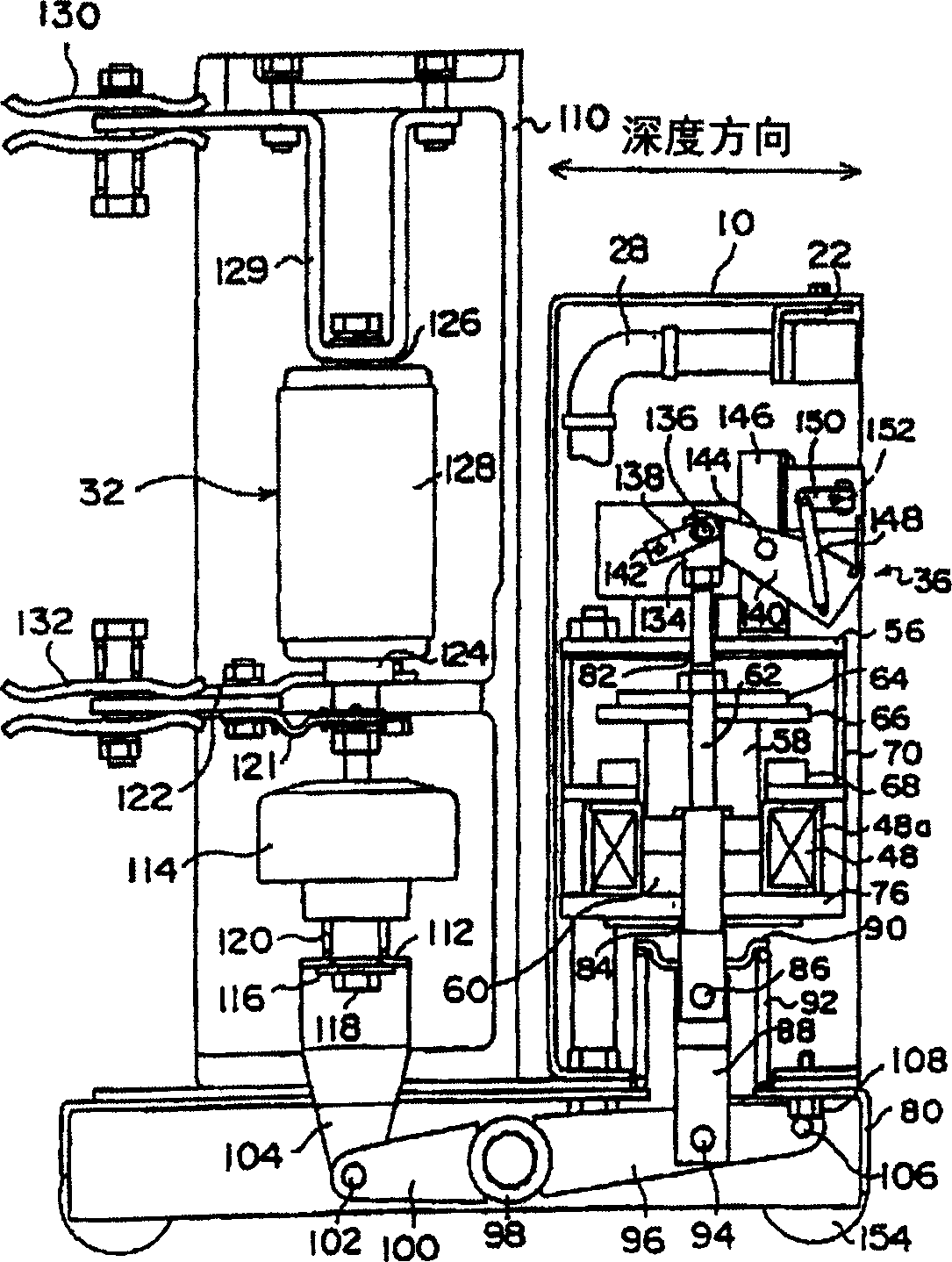 Solenoid operator and solenoid-operated switching device and control device for electromagnet