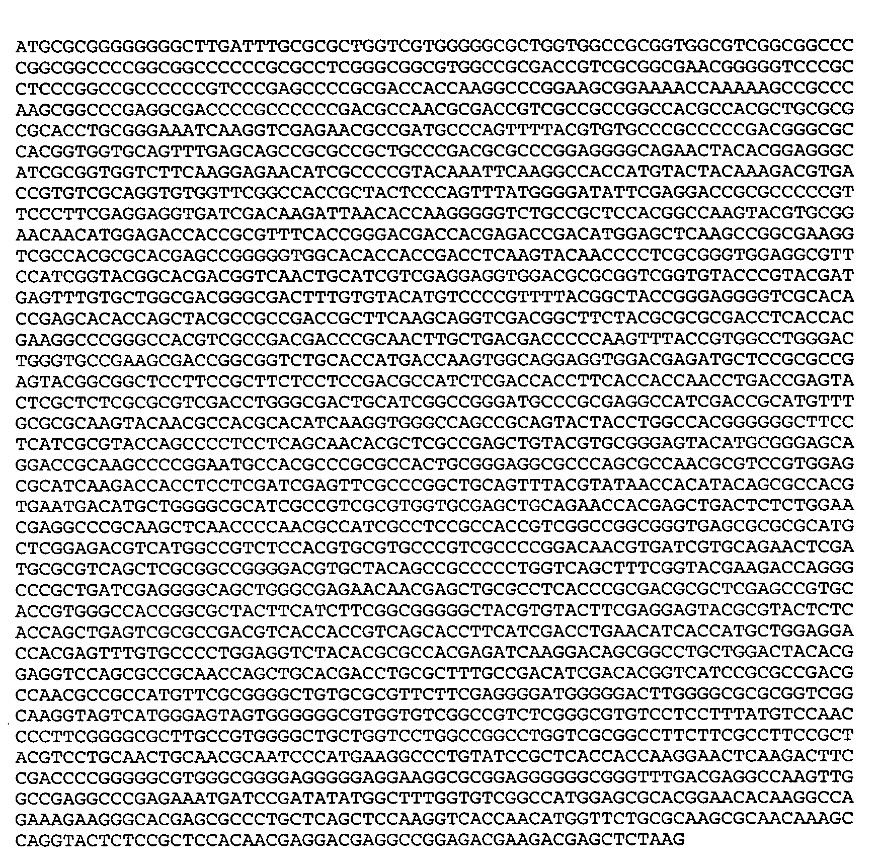 Methods and compositions related thereto for detecting and identifying distinct species of nucleic acids from causative agents