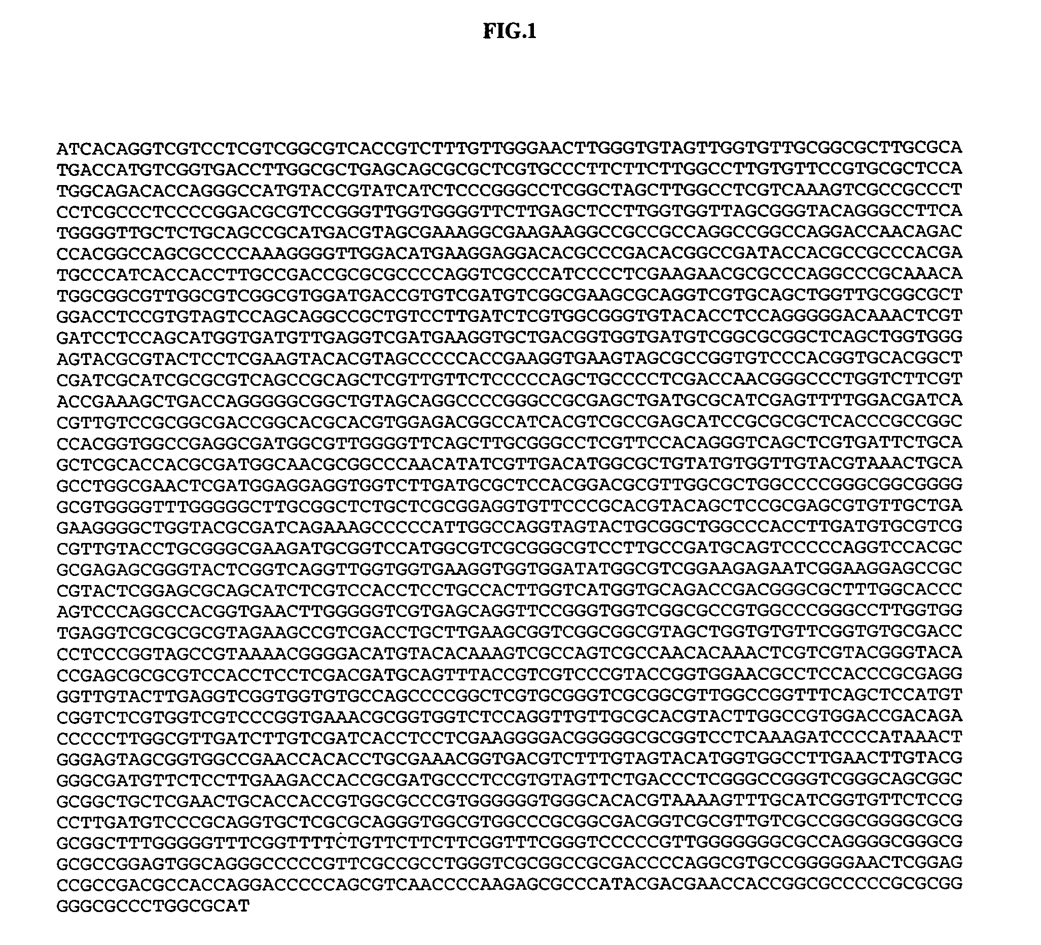 Methods and compositions related thereto for detecting and identifying distinct species of nucleic acids from causative agents