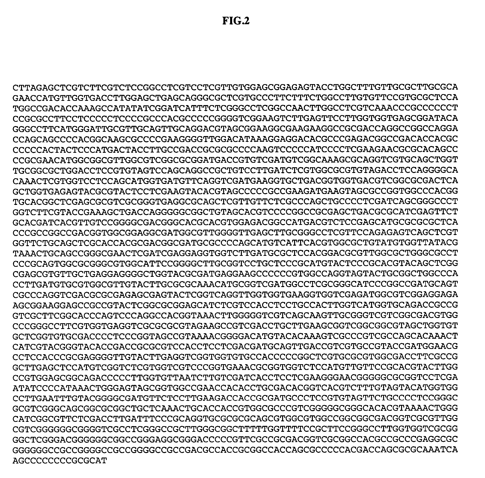 Methods and compositions related thereto for detecting and identifying distinct species of nucleic acids from causative agents