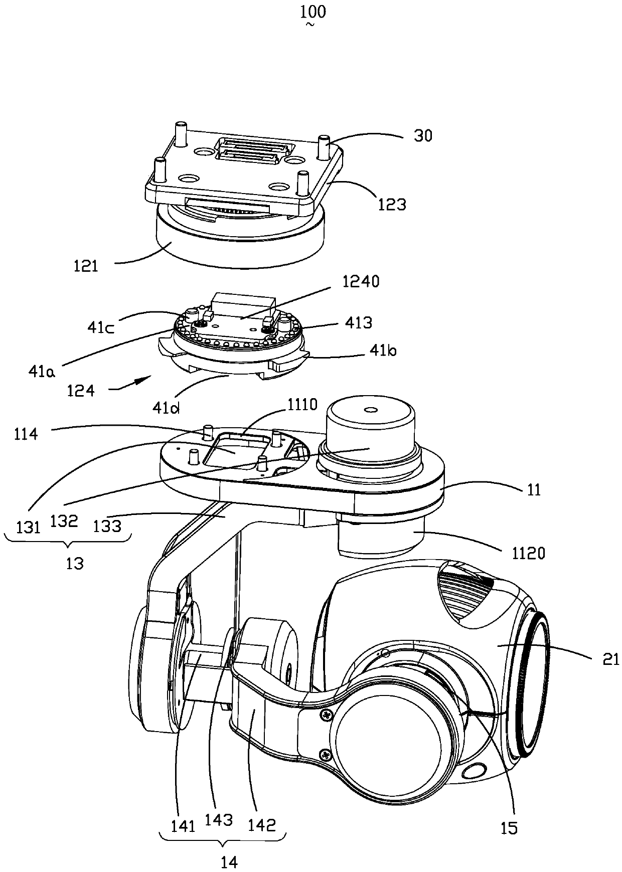 Holder, imaging device using same and unmanned aerial vehicle